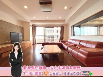 麗園大廈待售房屋