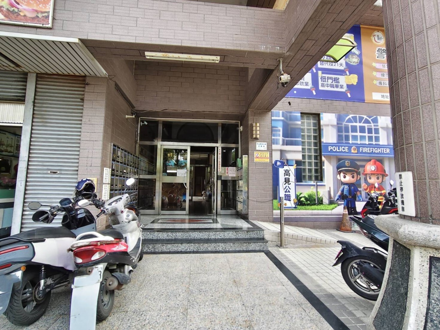 大寮中山學府景觀三房平車幸福買賣- 中山學府大樓更多社區優質物件| 樂屋網社區行情