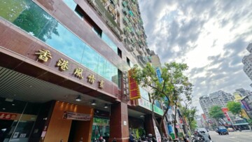 世紀庭園大樓待售房屋