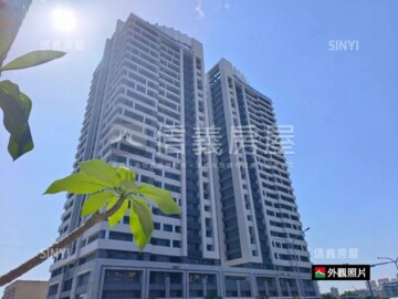 允將花園城市待售房屋