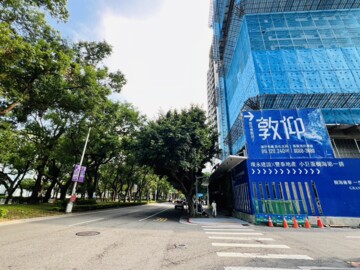 南京福壽華廈待售房屋