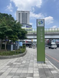 樂屋_達麗冶翠待售房屋 達麗冶翠待售房屋