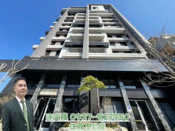 樂屋_辰陽上景待售房屋 辰陽上景待售房屋