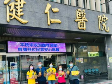 樂屋_楠梓區待售房屋 楠梓區待售房屋