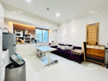 四平花園待售房屋