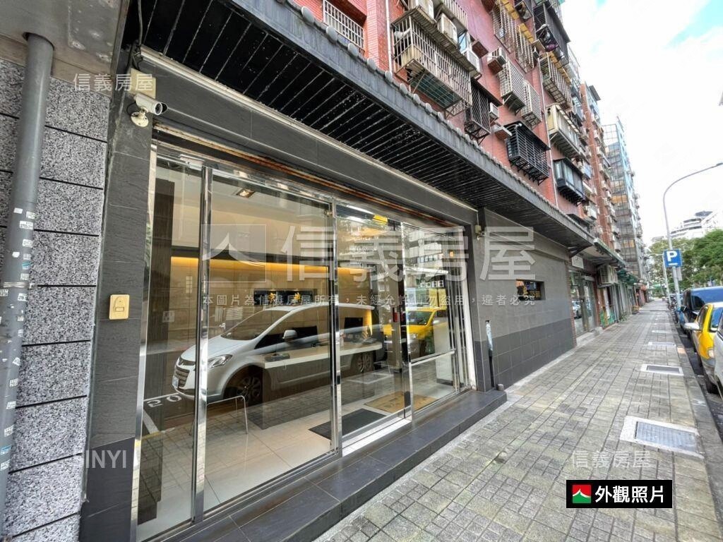 仁愛安和路金店面