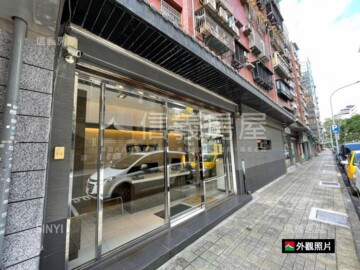 北歐大廈待售房屋