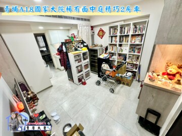 樂屋_潤隆國家大院待售房屋 潤隆國家大院待售房屋