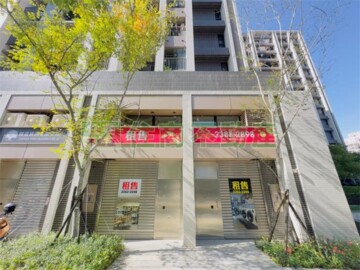 樂屋_四季平安/清水湛待售房屋 四季平安/清水湛待售房屋