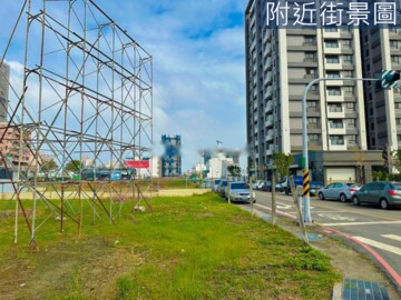 永康區待售房屋