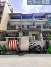 苓雅區待售房屋