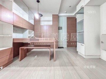 第一道待售房屋