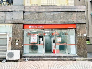 湖山妍待售房屋