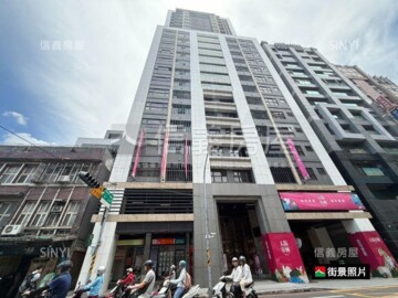 永和成家待售房屋