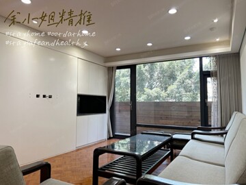 太平洋映虹園待售房屋
