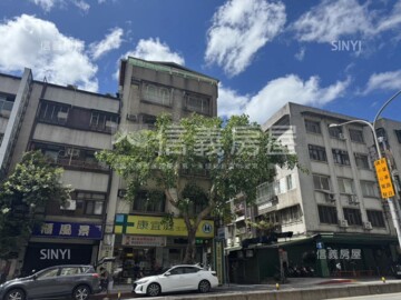 太子大第待售房屋