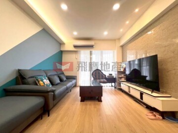 頭份華城待售房屋