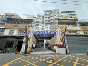 樂屋_張三的家待售房屋 張三的家待售房屋