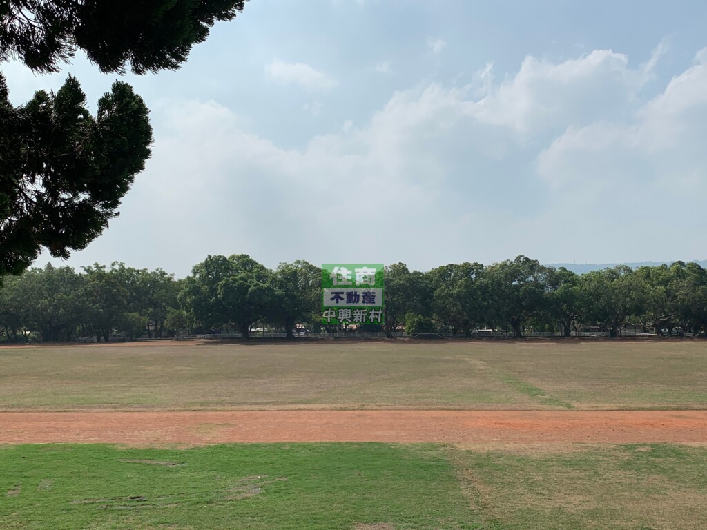 農地 中興路旁農地 住商中興新村 房地產職人 林炳坤 南投縣南投市中興路 樂屋網土地買賣