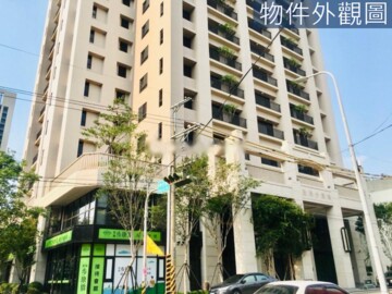 佳福森活學待售房屋