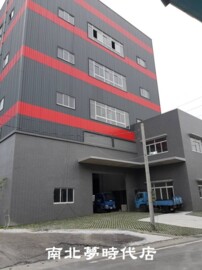 高雄市路竹區環球路建地 工業用地 林地田地 道路用地 法拍土地 農地 農舍 工廠 廠辦 倉庫買賣 樂屋網