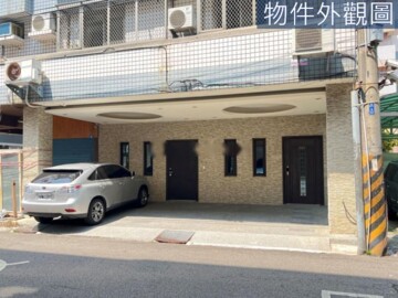 樂屋_西安雅舍待售房屋 西安雅舍待售房屋