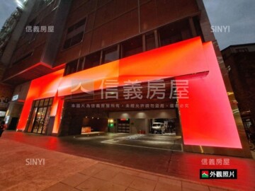 協大忠孝大樓待售房屋