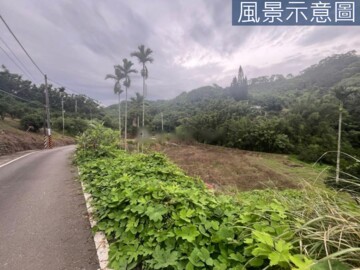 樂屋_峨眉鄉待售房屋 峨眉鄉待售房屋