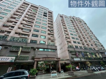 羅馬假期大廈待售房屋