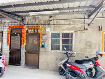 樂屋_潮州鎮待售房屋 潮州鎮待售房屋