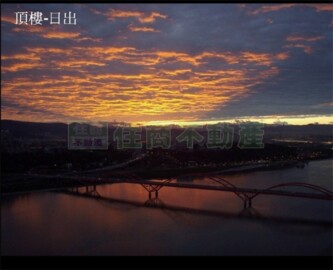 天泉大廈待售房屋
