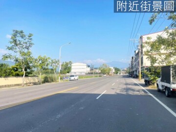 美濃區待售房屋