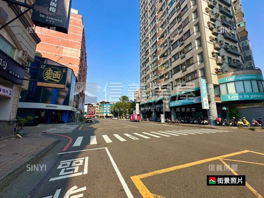 台南市東區文化江山待售房屋