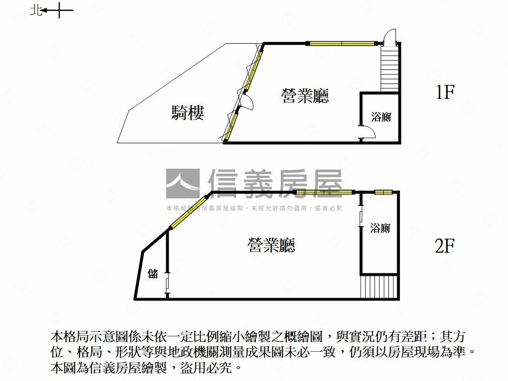 台南市東區文化江山待售房屋