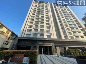 水悦集待售房屋