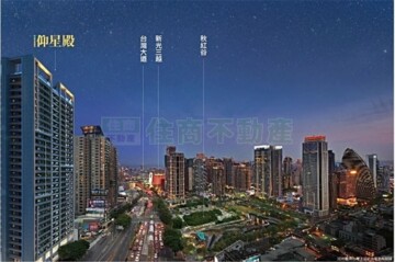 樂屋_仰星殿待售房屋 仰星殿待售房屋