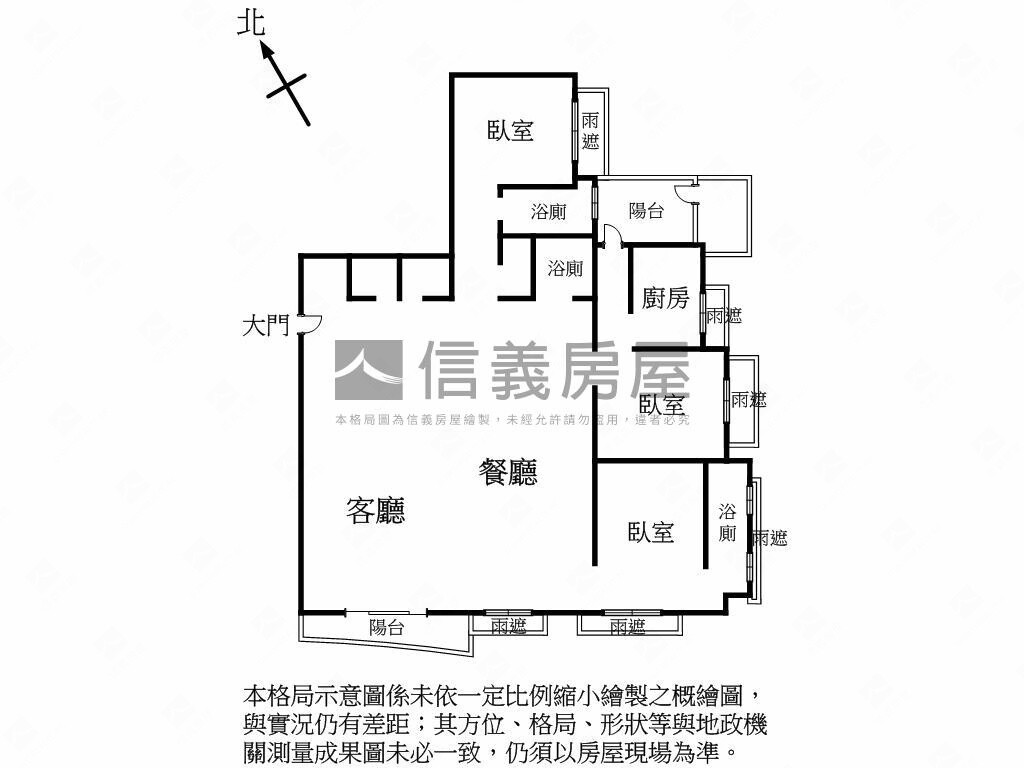 台中市西屯區允將大有待售房屋