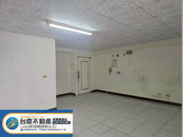 樂屋_南帝王大樓待售房屋 南帝王大樓待售房屋