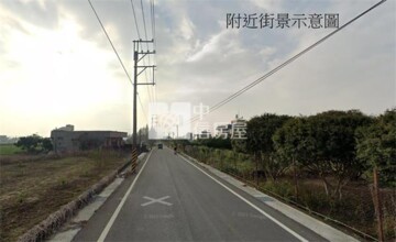 中埔鄉待售房屋