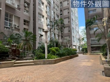 高岡屋待售房屋