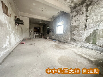 樂屋_樹林區待售房屋 樹林區待售房屋