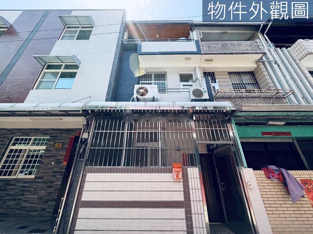 內惟低總價已整理可收租4套房透天
