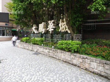 樂屋_大鵬華城待售房屋 大鵬華城待售房屋