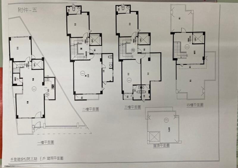樂屋_嘉義市西區丰登松苑3待售房屋 嘉義市西區丰登松苑3待售房屋