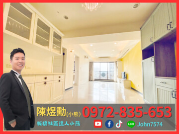 樂屋_一品陞月待售房屋 一品陞月待售房屋