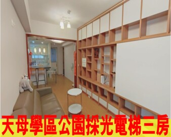 樂屋_甲桂林山莊A區待售房屋 甲桂林山莊A區待售房屋