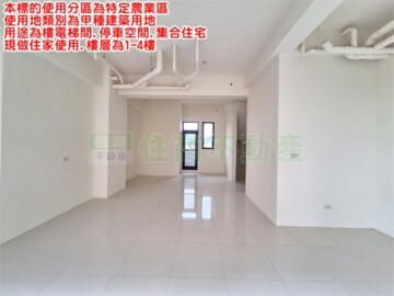樂屋_礁響悅待售房屋 礁響悅待售房屋