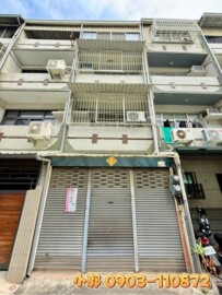 樂屋_東區待售房屋 東區待售房屋