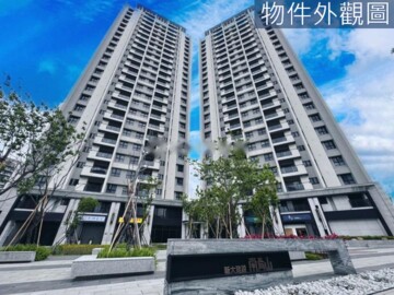 樂屋_新大南青山待售房屋 新大南青山待售房屋