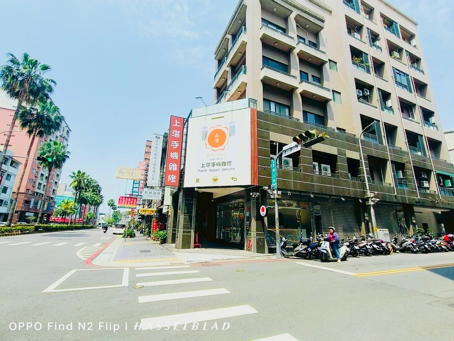 樂屋_台中市北區綠光特區/閣上科博待售房屋 台中市北區綠光特區/閣上科博待售房屋